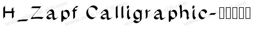 H_Zapf Calligraphic字体转换